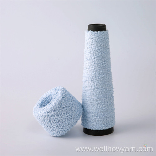 POPULAR HOT SALE 1/9NM NYLON POP YARN